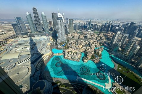 شقة للبيع في وسط مدينة دبي، دبي، الإمارات العربية المتحدة 2 غرفة نوم ، 179 متر مربع ، رقم 688490 - صورة 4