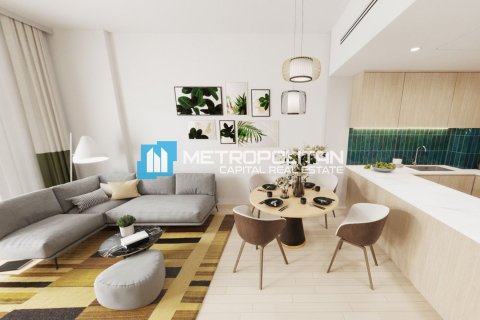 阿联酋 Abu Dhabi Saadiyat Island 待售 : 1 卧, 111.2 平方米 , 编号688495 - 照片 4