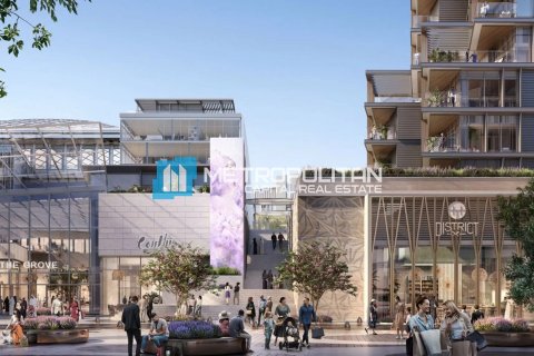 阿联酋 Abu Dhabi Saadiyat Island 待售 : 1 卧, 111.2 平方米 , 编号688495 - 照片 13