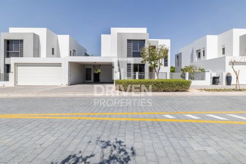 Villa zum Verkauf in Dubai Hills Estate, Dubai, VAE 5 Schlafzimmer, 560.11 m2 Nr. 756310 - Foto 20