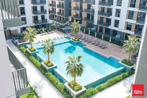 Apartman u gradu Dubai, UAE 1 spavaća soba, 86.9 m2 Br. 691248