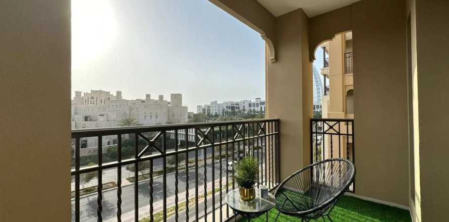 Umm Suqeim, Dubai, संयुक्त अरब अमीरात में अपार्टमेंट, 1 बेडरूम, 78 वर्ग मीटर, संख्या 709721