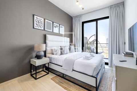 Byt v Jumeirah Village Circle, Dubai, SAE 1 ložnice, 62 m² Č.: 603043 - fotografie 5