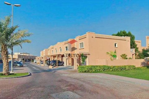 Vila v Al Reef, Abu Dhabi, SAE 5 ložnice, 273 m² Č.: 604465 - fotografie 3