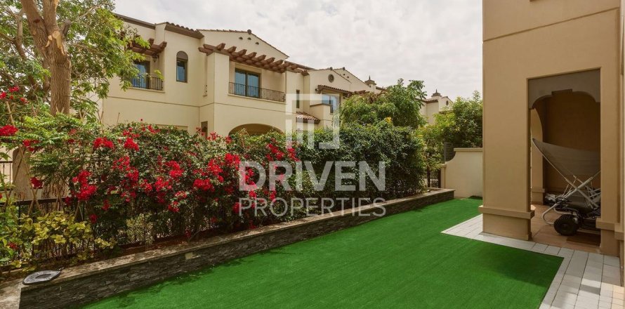 Βίλα σε Mirdif, Dubai, ΗΑΕ 3 υπνοδωμάτια, 267 τ.μ. Αρ. 757327