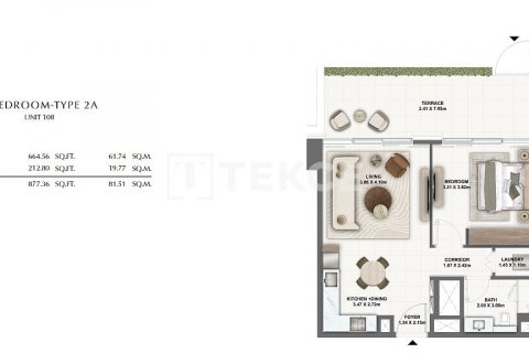 Купить квартиру в Дубай, ОАЭ 2 комнаты, 80м2, № 617403 - фото 12