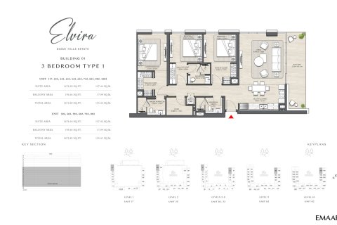 آپارتمان برای فروش در  Dubai Hills Estate، Dubai، امارات متحده عربی  1 خوابه ، 64 متر مربع ، شماره 704919 - تصویر 8
