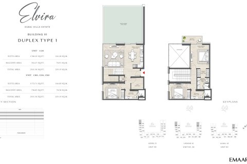 آپارتمان برای فروش در  Dubai Hills Estate، Dubai، امارات متحده عربی  1 خوابه ، 64 متر مربع ، شماره 704919 - تصویر 7