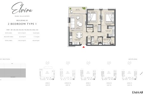 آپارتمان برای فروش در  Dubai Hills Estate، Dubai، امارات متحده عربی  1 خوابه ، 64 متر مربع ، شماره 704919 - تصویر 6