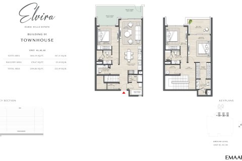 آپارتمان برای فروش در  Dubai Hills Estate، Dubai، امارات متحده عربی  1 خوابه ، 64 متر مربع ، شماره 704919 - تصویر 9