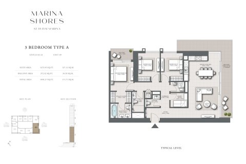 آپارتمان برای فروش در  Dubai Marina، Dubai، امارات متحده عربی  1 خوابه ، 69 متر مربع ، شماره 704917 - تصویر 10