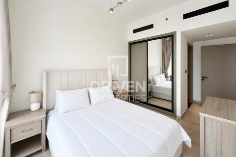 Jumeirah Village Circle, Dubai, संयुक्त अरब अमीरात में अपार्टमेंट, 1 बेडरूम, 64.01 वर्ग मीटर, संख्या 755985 - फ़ोटो 5