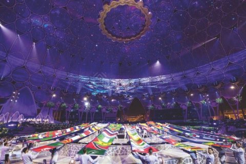 Penthouse para venda em Dubai, EAU 4 quartos, 379 m2 № 690630 - foto 7