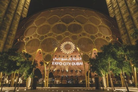 Penthouse para venda em Dubai, EAU 4 quartos, 379 m2 № 690630 - foto 9