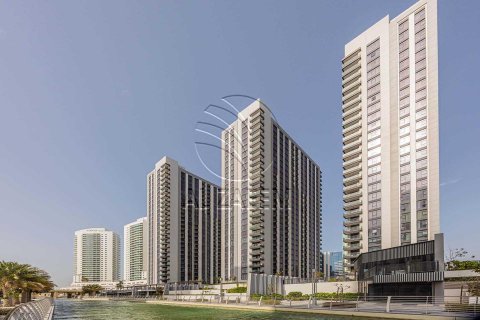 Byt v Al Reem Island, Abu Dhabi, SAE 3 ložnice, 134 m² Č.: 615257 - fotografie 1