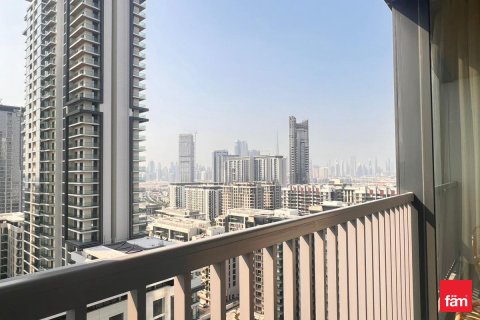 Apartmán v Dubai, SAE 1 spálňa, 64.2 m2 č. 679082 - Fotografia 5