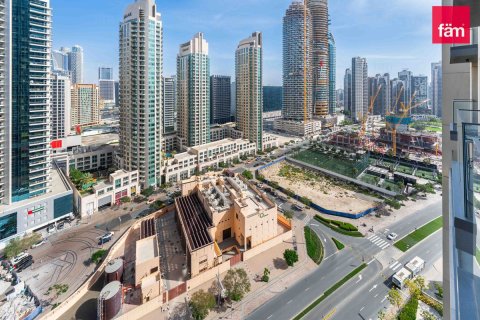 Διαμέρισμα σε Downtown Dubai (Downtown Burj Dubai), ΗΑΕ 1 υπνοδωμάτιο, 58.6 τ.μ. Αρ. 703874 - φωτογραφία 14