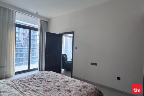 Dubai, BAE’de kiralık daire 1 yatak odası, 81.9 m&sup2; No 694211 - fotoğraf 2