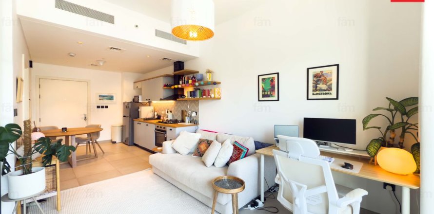 شقة في دبي هيلز استيت، دبي 1 غرفة نوم ، 44 متر مربع . ر قم 694209