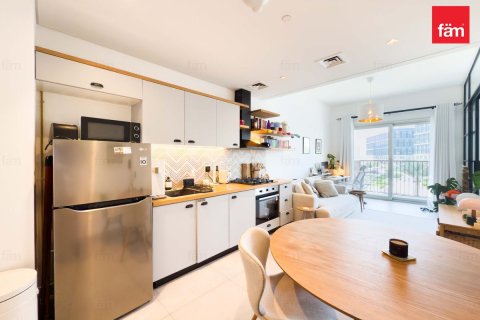 شقة للبيع في دبي هيلز استيت، دبي، الإمارات العربية المتحدة 1 غرفة نوم ، 44 متر مربع ، رقم 694209 - صورة 4