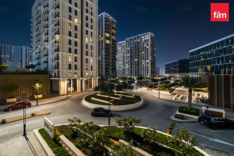 آپارتمان برای فروش در Dubai Hills Estate، Dubai، امارات متحده عربی 1 خوابه ، 44 متر مربع ، شماره 694209 - تصویر 8