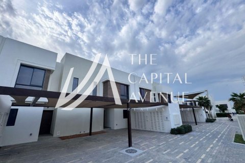 Купити таунхаус на Остров Яс, Абу-Даби, ОАЕ 2 спальні, 124.03м2, № 737293 - фото 1