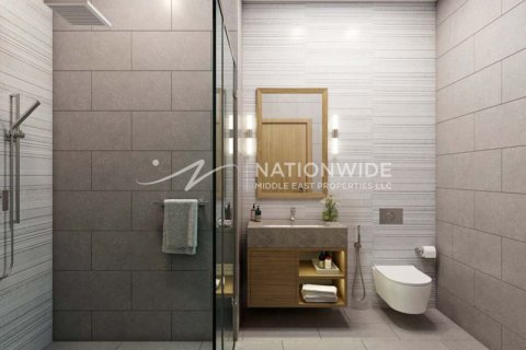 Byt v Abu Dhabi, SAE 3 ložnice, 154 m² Č.: 633300 - fotografie 7