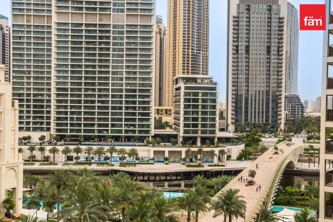 آپارتمان برای اجاره در Dubai، امارات متحده عربی 1 خوابه ، 63.1 متر مربع ، شماره 703927 - تصویر 14