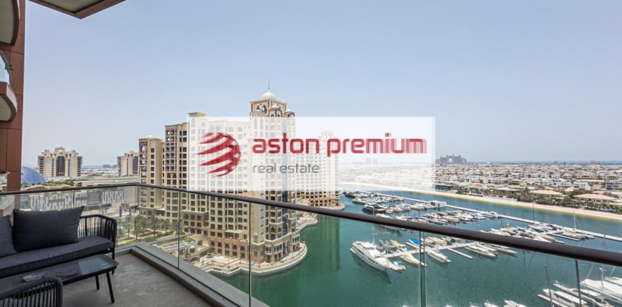 Dzīvoklis Palm Jumeirah, Dubaijā, AAE 2 istabas, 156 m2 Nr. 726292