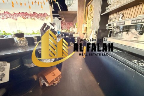 Trgovina u gradu Al Majaz, Sharjah, UAE 177 m2 Br. 646444 - Slika 10