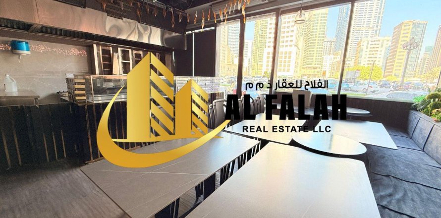 Sklep w Al Khan, Sharjah, ZEA 232 mkw. nr 646444
