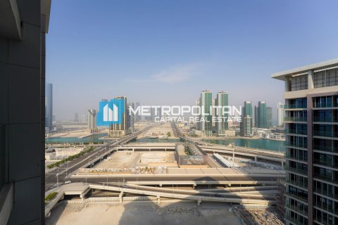Apartmen di Al Maryah Island, Abu Dhabi, UAE 1 bilik tidur, 71.5 meter persegi № 629777 - foto 1