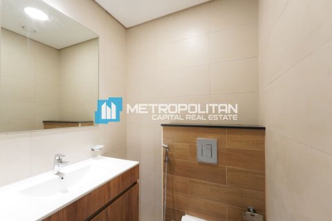 Apartmen di Al Maryah Island, Abu Dhabi, UAE 1 bilik tidur, 71.5 meter persegi № 629777 - foto 16