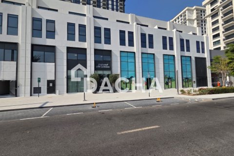 Appartement à vendre à  Dubai Hills Estate, Dubai, EAU 1 chambre, 122 m2 № 758619 - photo 15