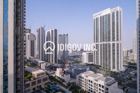 Apartment sa Dubai Creek Harbour (The Lagoons), Dubai, UAE 1 silid-tulugan, 63 sq.m. № 655947 - larawan 17