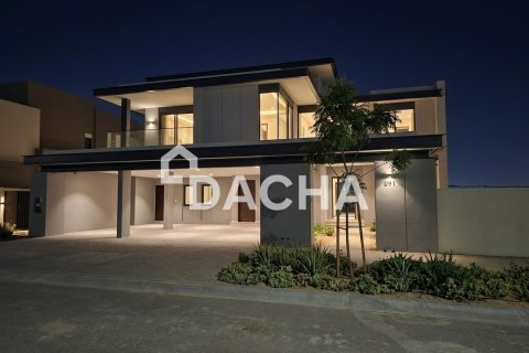 阿联酋 Dubai Jebel Ali 待售 : 5 卧, 445 平方米 , 编号706986 - 照片 10
