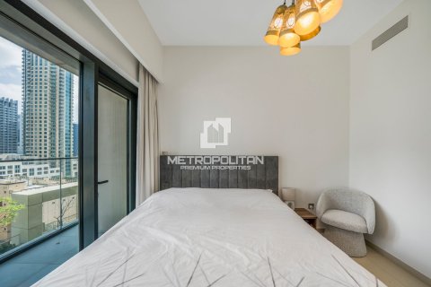 Dzīvoklis Downtown Dubai (Downtown Burj Dubai), Dubaijā, AAE 1 istaba, 60 m2 Nr. 593229 - attēls 12
