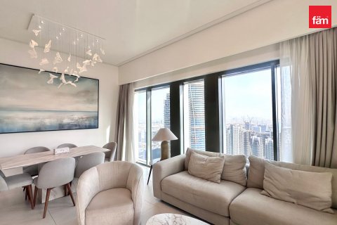 Byt v Downtown Dubai (Downtown Burj Dubai), SAE 3 ložnice, 122.5 m² Č.: 740546 - fotografie 4