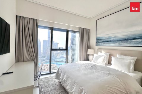 Byt v Downtown Dubai (Downtown Burj Dubai), SAE 3 ložnice, 122.5 m² Č.: 740546 - fotografie 7