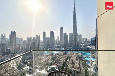 Byt v Downtown Dubai (Downtown Burj Dubai), SAE 3 ložnice, 122.5 m² Č.: 740546 - fotografie 15