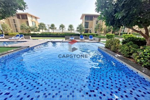 Byt v Al Reem Island, Abu Dhabi, SAE 1 ložnice, 75 m² Č.: 604523 - fotografie 1