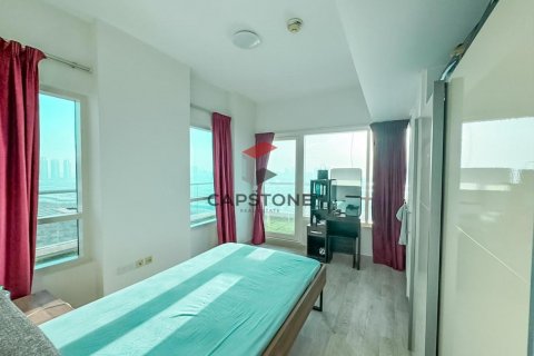 Apartment in Al Reem Island, Abu Dhabi, UAE 2 bedrooms, 111 sq.m. № 604524 - photo 13