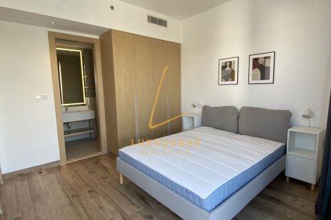 Dzīvoklis Jumeirah Village Circle, Dubaijā, AAE 1 istaba, 74 m2 Nr. 693828 - attēls 12