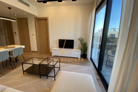 Dzīvoklis Jumeirah Village Circle, Dubaijā, AAE 1 istaba, 74 m2 Nr. 693828 - attēls 7