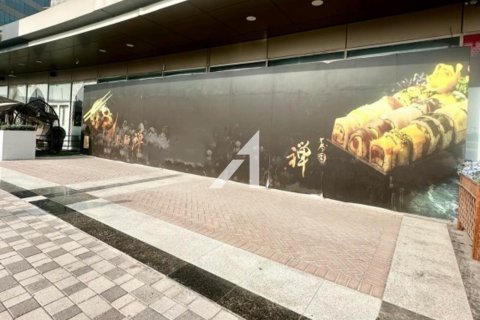 Toko di Dubai, UEA 126.6 m2 nomor 658495 - foto 1