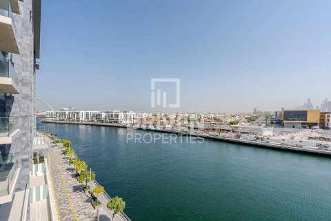 Διαμέρισμα σε Al Wasl, Dubai, ΗΑΕ 2 υπνοδωμάτια, 151 τ.μ. Αρ. 682787 - φωτογραφία 15