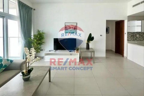 Byt v Al Reem Island, Abu Dhabi, SAE 1 ložnice, 73.4 m² Č.: 580306 - fotografie 5