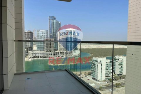 Byt v Al Reem Island, Abu Dhabi, SAE 1 ložnice, 73.4 m² Č.: 580306 - fotografie 17