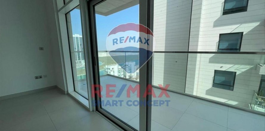 Byt v Al Reem Island, Abu Dhabi, SAE 1 ložnice, 73.4 m² Č.: 580306