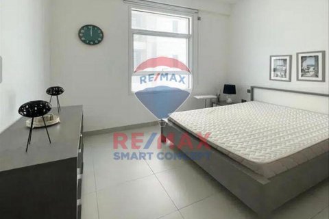 Byt v Al Reem Island, Abu Dhabi, SAE 1 ložnice, 73.4 m² Č.: 580306 - fotografie 7